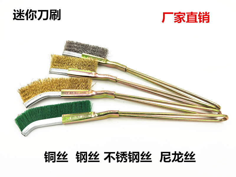 Factory direct selling wire brush copper wire knife brush stainless steel wire brush cleaning derusting brush nylon wire brush mini iron brush