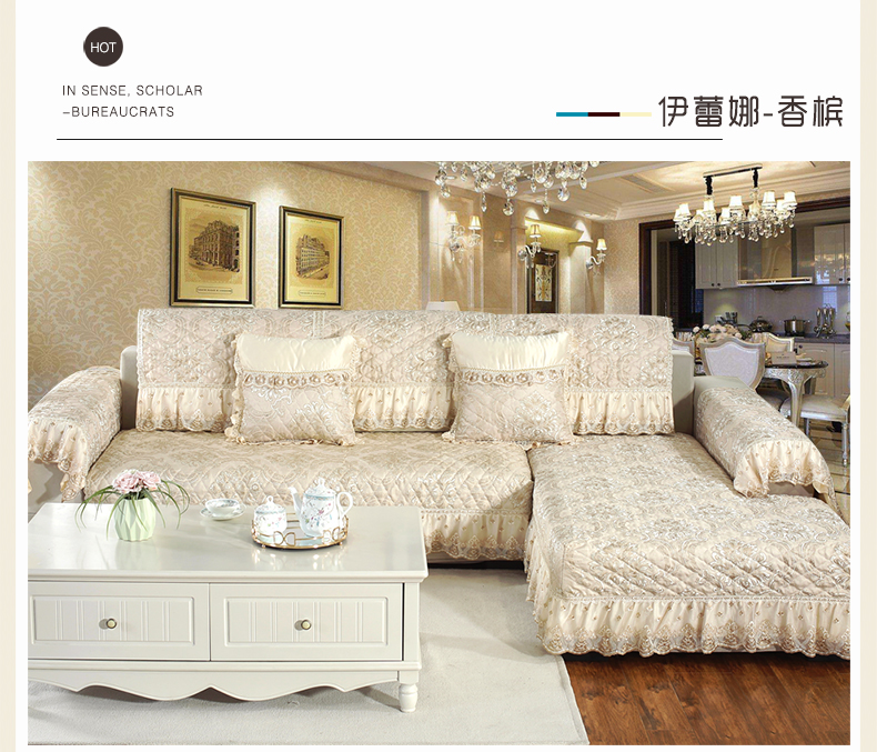 Đệm sofa phong cách châu Âu bốn mùa đệm vải chống trượt đơn giản hiện đại bao gồm tất cả bao gồm phổ quát bao gồm toàn bộ - Ghế đệm / đệm Sofa đệm ghế đẹp