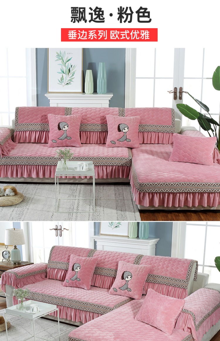 Mùa đông sang trọng đệm sofa châu Âu vải chống trượt phổ quát tay áo phổ quát bao gồm tất cả bao gồm sofa bao khăn tùy chỉnh - Ghế đệm / đệm Sofa thảm ghế