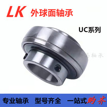 LK Outer spherical UC202 UC202 UC203 UC203 UC205 UC206 UC206 UC208 UC208 UC209 UC209 UC209 UC209