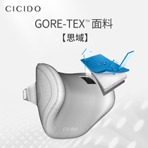 CICIDO headrest Fit Odyssey Civic Ten Generation Accord crv Crown Road xrv Elyson Seat Pillow Car