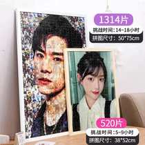  520 puzzle photo custom portrait painting 1000 pieces diy custom couple handmade girlfriend birthday gift with frame