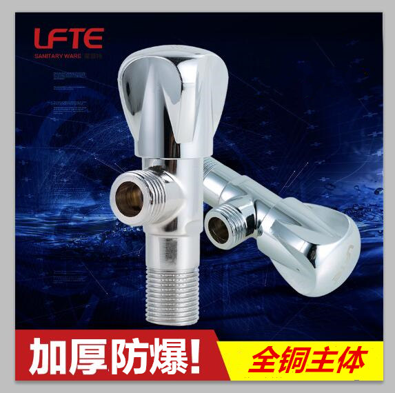 Cosmetic room angle valve thickened water stop valve all copper main body thickened kitchen triangle valve water inlet valve splayed valve