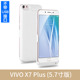 vivoX9s quay lại pin X7 sạc siêu mỏng đặc biệt x9plus điện thoại di động không dây loại vỏ điện thoại di động