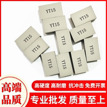  Zhuzhou cemented carbide welding car blade 45°rectangular head YG3YS25 A120 A118