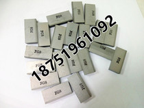  Zhuzhou cemented carbide rectangular welding head YW2 YT15 YT5 YG6 YG8 YT14 YW1 D230