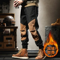 Черный (плюс бархат)