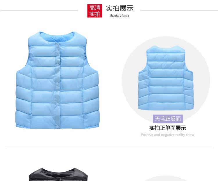 Gilet enfant en nylon - Ref 2068542 Image 17