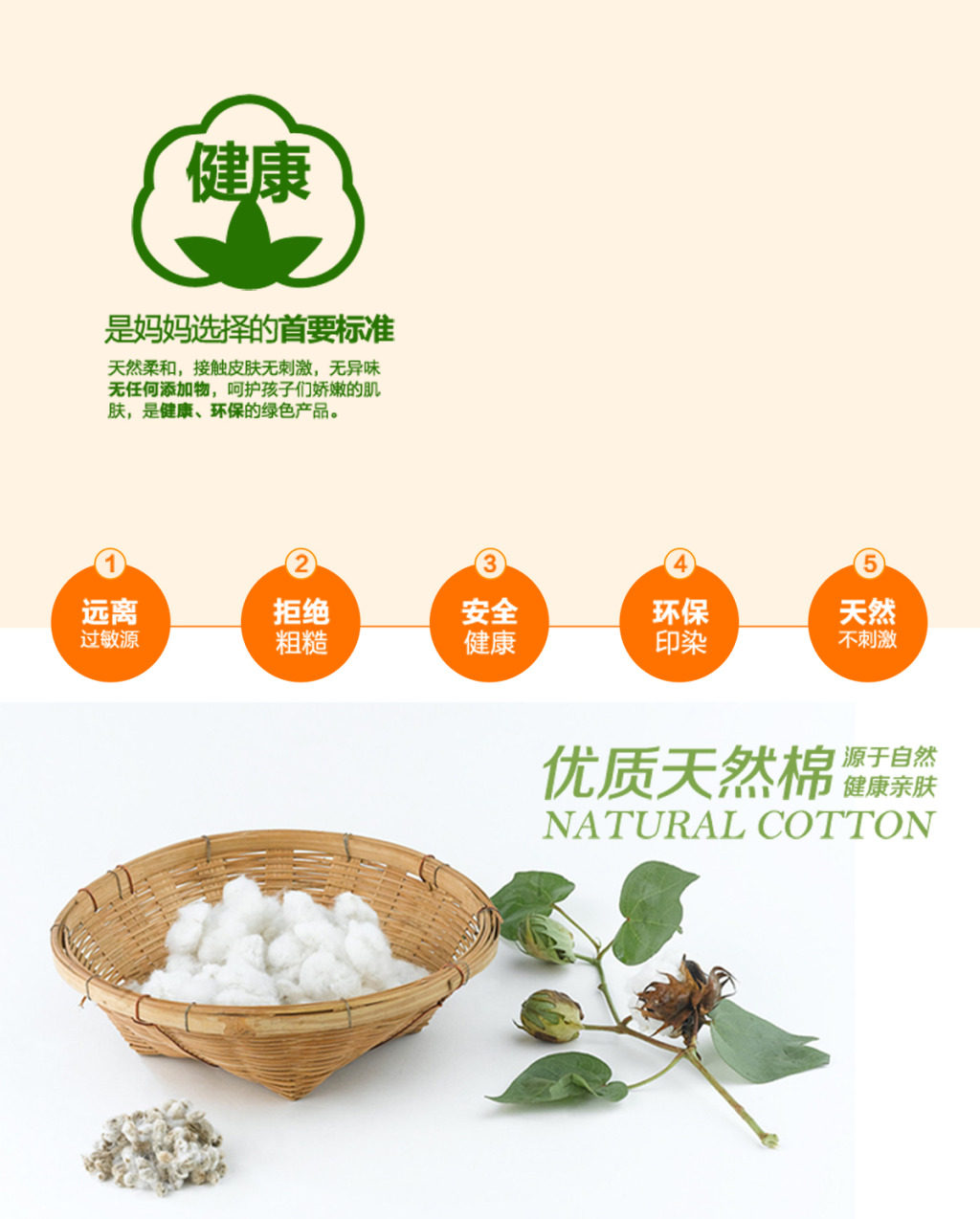 Gilet enfant en nylon - Ref 2068542 Image 9