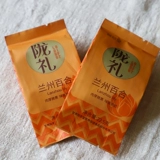 陇萃堂 Lily Dry Edible Lanzhou Sweet Lily 180g подарочная коробка со свежей лили Gansu Specialty