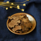 陇萃堂 Guayang Suoyang Gansu Specialty 400G Suoyang Iron Box Suoyang Gift Box Притворяется подарок