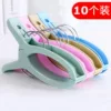 Товары от 凡诺精品