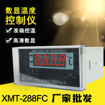 Factory special price XMT-288FC transformer digital display temperature controller controller digital display temperature controller