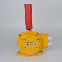 Spot HFKLT2-II two-stage deviation switch KPT1-12-30 deviation controller with waterproof junction box