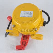 Special bidirectional pull rope switch HFKLT2-1 emergency stop accident switch HF-KLT2-I-Z spot belt HF-KLT2-I-Z