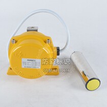 HFKPT1-20-35 anti-bias switch belt-belt protection switch KPT1-10-45 two-stage running bias switch