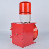 Electronic buzzer STSG-10S crane special sound and light alarm LTE-230 Crane sound and light alarm