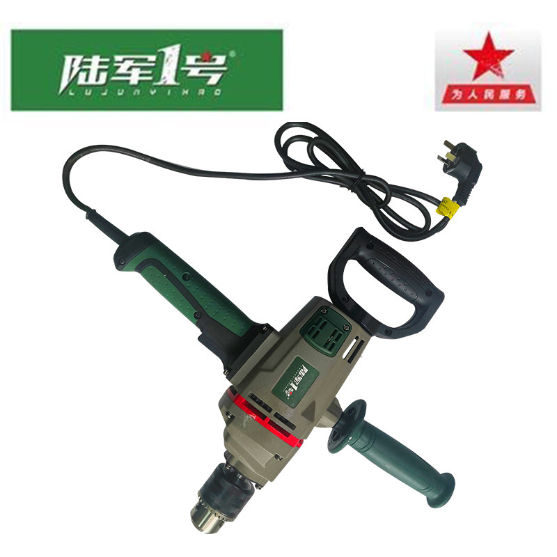 Army No. 1 aircraft drilling drilling mixer electric industrial gray household ash machine batch of soil powder high power drill