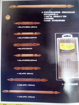 Jianghuafeng Bit S Flat Plum Blossom Cross Electric Drill Bit Magnetic Special Industrial Grade 2 Special Alloy Steel Screwdriver Bit