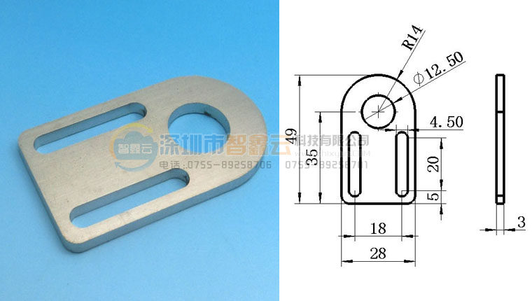 Manipulator accessories suction cup seat gold fixed plate 12 5MM fixed block JE20D270 280 connection fixed plate