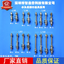 Manipulator fittings Manipulator accessories Fittings Suction cup holder Small head rear interface Tail ventilation suction cup bracket