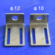 Manipulator accessories L-shaped fixing block L-shaped round hole metal fixture fixing block L-block fixture fixing plate M10 M12