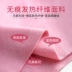 Dàn áo khoác ấm áp nữ cộng với nhung mỏng phần đơn quần áo mùa thu Slim body sưởi đồ lót phương thức chạm đáy áo sơ mi ao giu nhiet nu Áo ấm