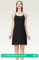 Черное платье-комбинация