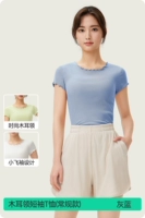 [Гриб -воротник]