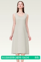 Длинное абрикосовое платье без рукавов