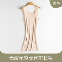 Абрикосовое платье без рукавов