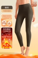 [Шерстяной шелк x Добродетель x Добродетель x Касселен] Средняя талия коричневая