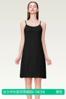 Черное платье-комбинация, длина миди