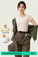 【Гриб -воротник】 Светлый абрикос