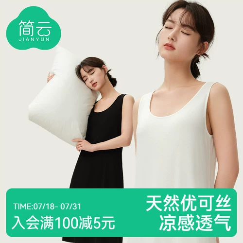 Пижама, летнее шелковое платье без рукавов без рукавов, юбка, эффект подтяжки, длина миди