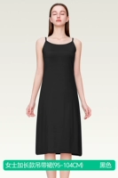 Длинное черное платье-комбинация