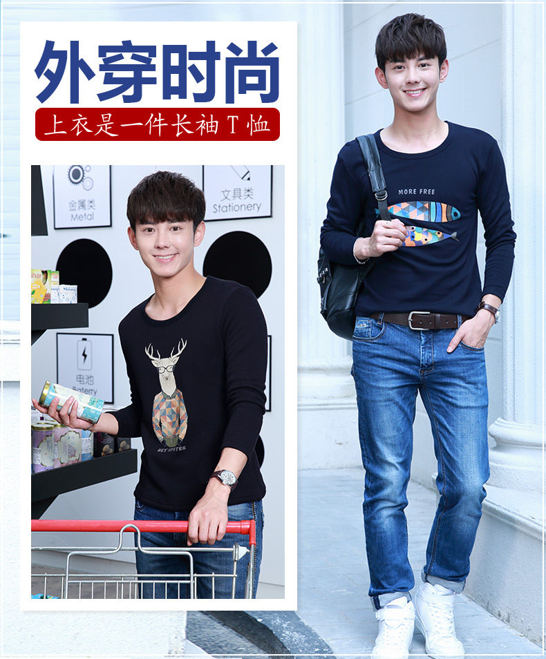 Sous-vêtement thermo jeunesse simple en coton - Ref 767299 Image 8