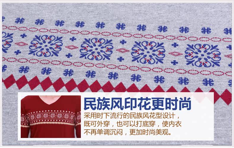 Sous-vêtement thermo jeunesse en coton - Ref 755491 Image 26