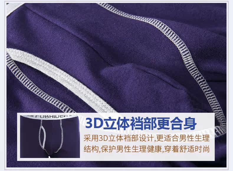 Sous-vêtement chaud jeunesse simple en coton - Ref 767244 Image 27