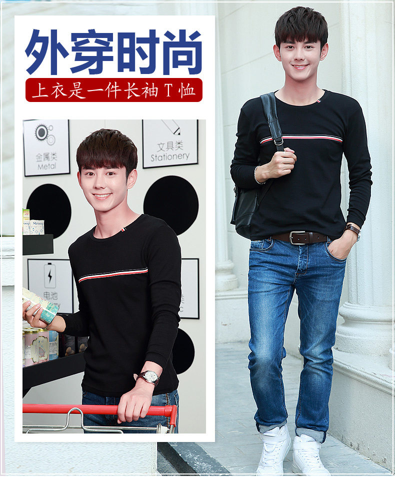 Sous-vêtement thermo jeunesse simple en coton - Ref 749064 Image 8