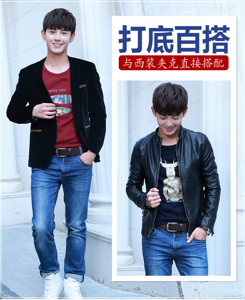 Sous-vêtement thermo jeunesse simple en coton - Ref 767299 Image 9