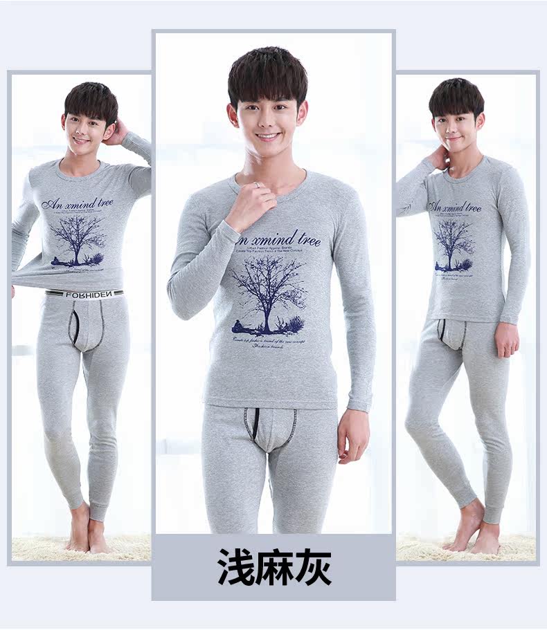 Sous-vêtement chaud jeunesse simple en coton - Ref 748897 Image 19