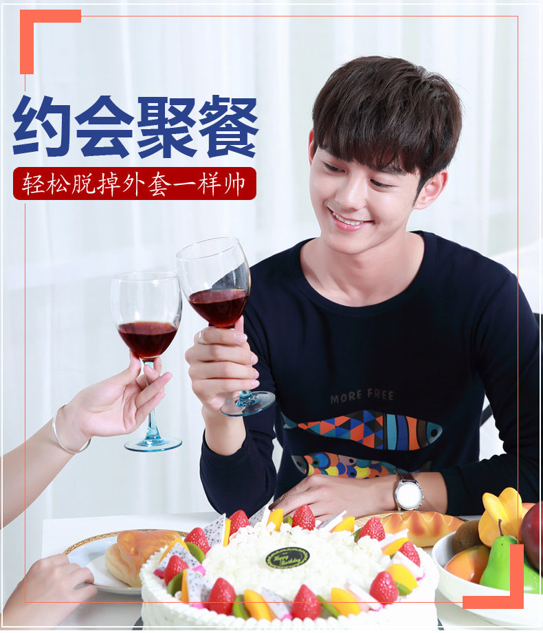 Sous-vêtement thermo jeunesse simple en coton - Ref 767299 Image 12