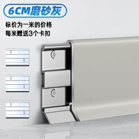 6-сантиметровый пепел [Обновление поверхностной поверхности фарфорового плавания] Обычная модель 1,0 мм-3 на метр