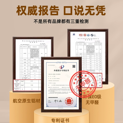 Металлическая минималистичная подсветка пола из нержавеющей стали на стену, 6см, 8см