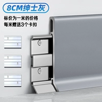 8см-гентлмен-серый [Обновление поверхности фарфоровой поверхности плавания] Обычная модель 1,0 мм-гетка 3 основы на метр