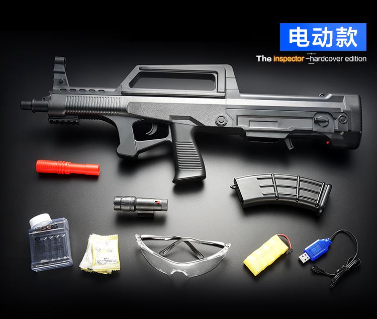 ? qbz Bước tấn công 95 kiểu Trung Quốc lấy cung cấp súng điện nổ trẻ em ăn đồ chơi gà để lấy đồ chơi trẻ em thông minh