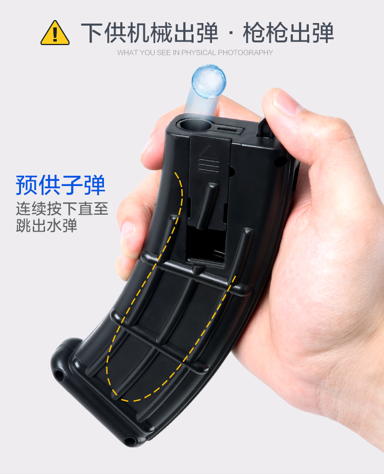 Súng tiểu liên tấn công 95 loại có thể bắn đạn mềm đạn súng mô hình đạo cụ súng trẻ em súng đồ chơi súng cao su