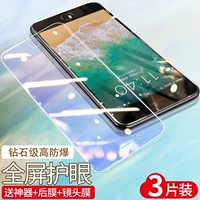 [Полностью прозрачный ☆ Экран не разбивается ☆ ] 3 диска Blu-ray (16 штук для коллекции и подарка)