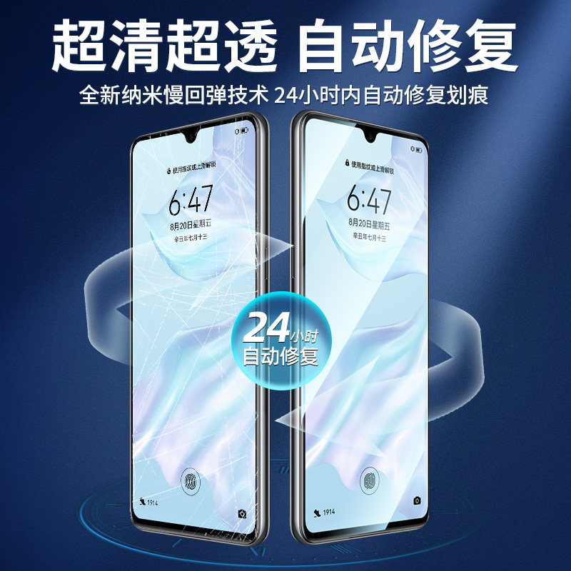 真我p3pro手机现身Geekbench,性能表现如何?-生活-淘宝百科网